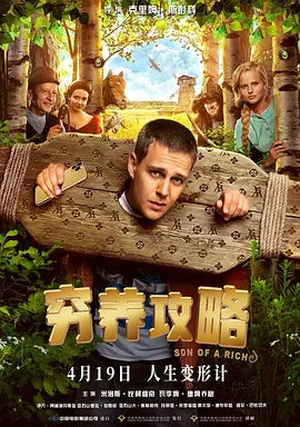 精品网站